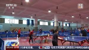 pa视讯官方集团 室内综合健身机